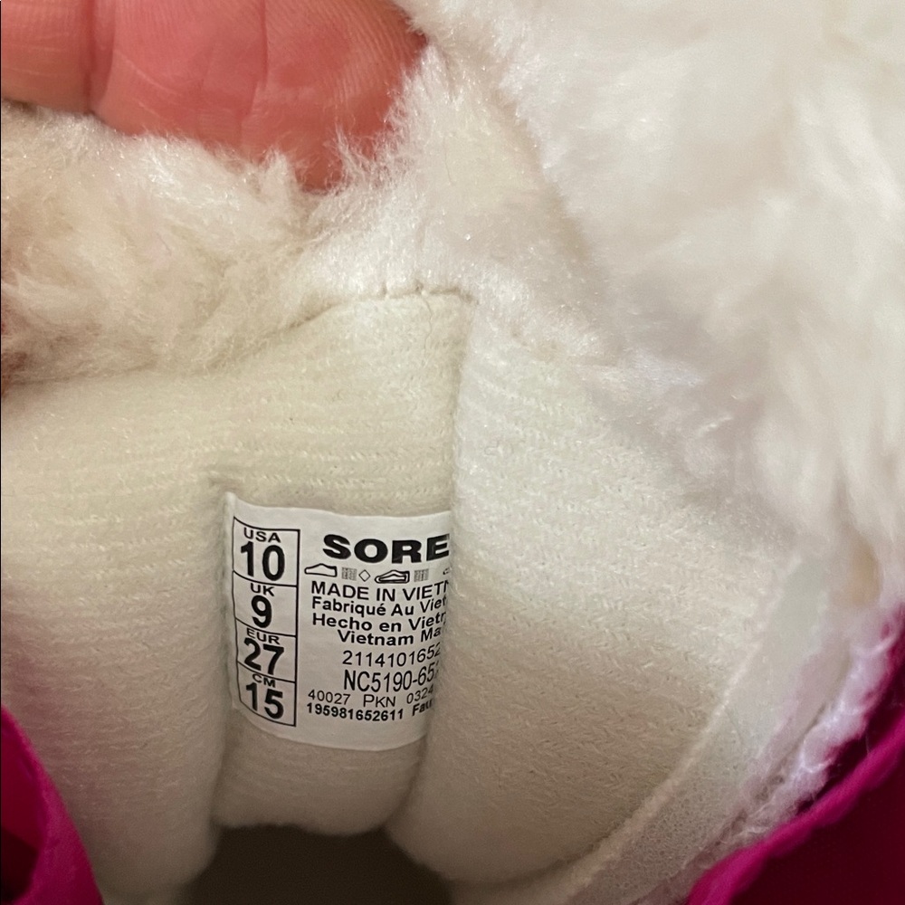 NWOT Sorel Kids' Snow Commander Insulated Waterproof Boot - Picture 6 of 7